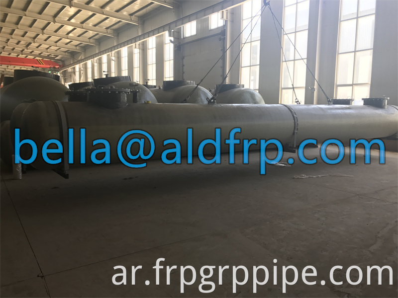 Frp Storage Tank 75